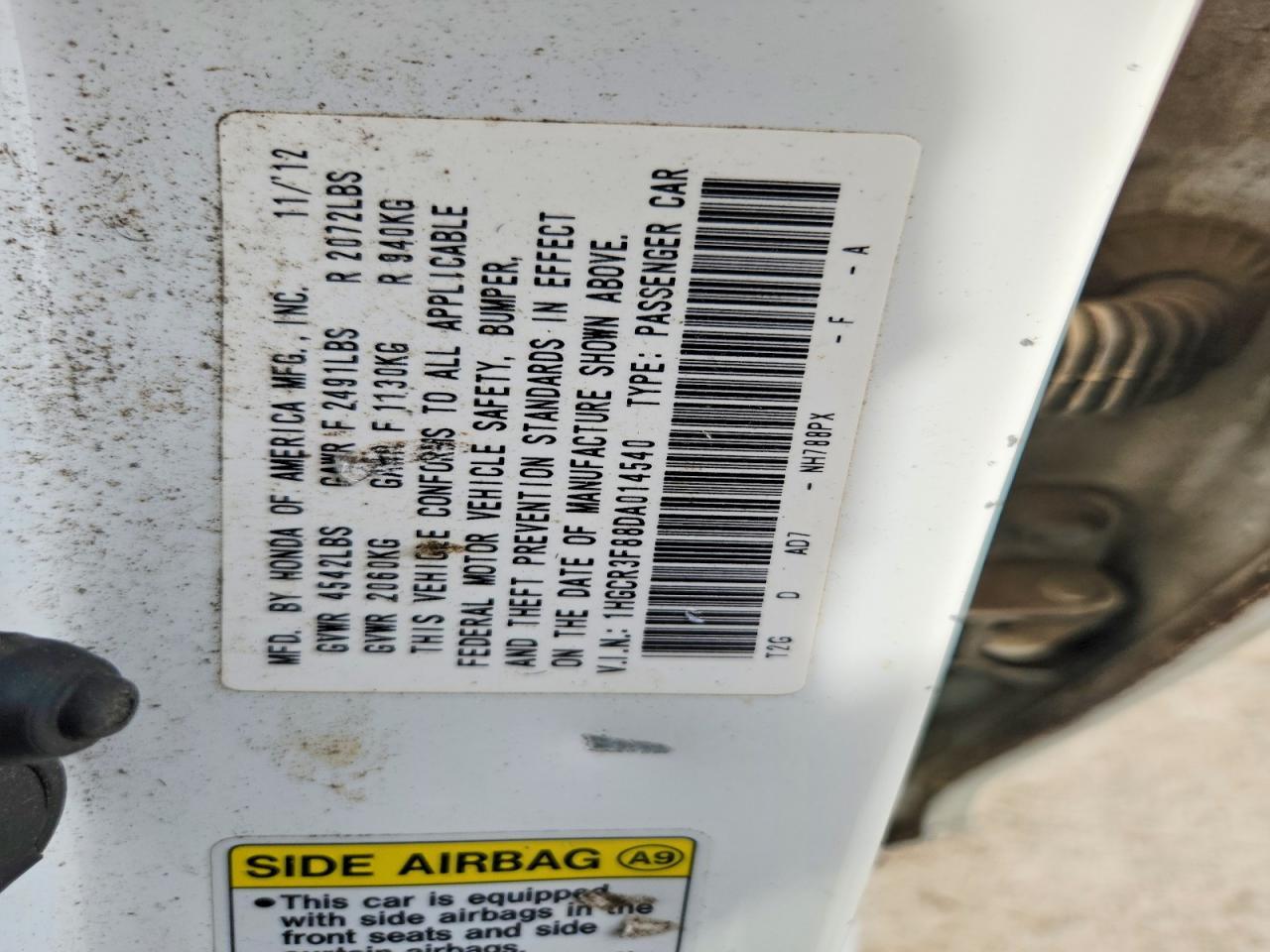 2013 Honda Accord exl