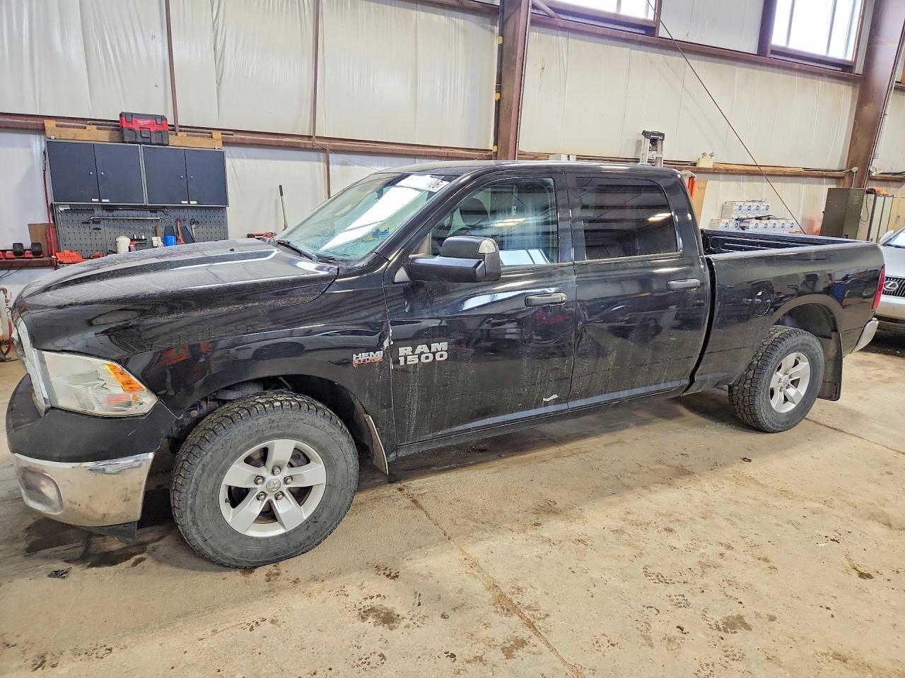 2015 Dodge RAM 1500 ST