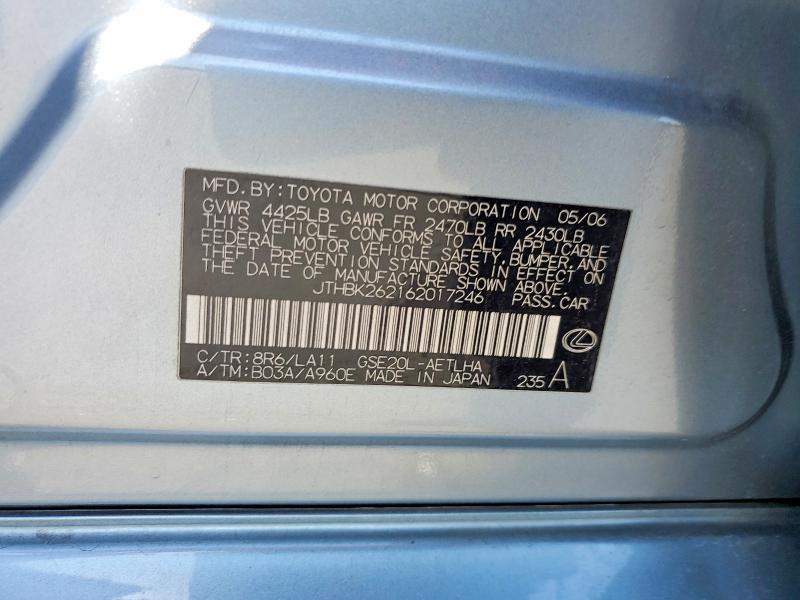 2006 Lexus Is 250