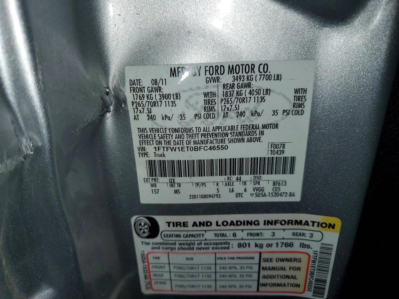 2011 Ford F150 Supercrew