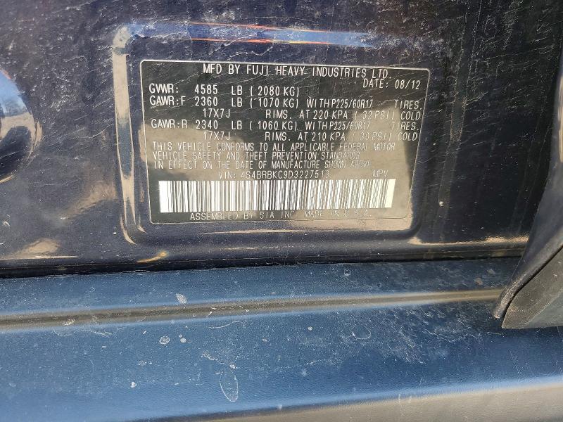 2013 Subaru Outback 2.5i Limited