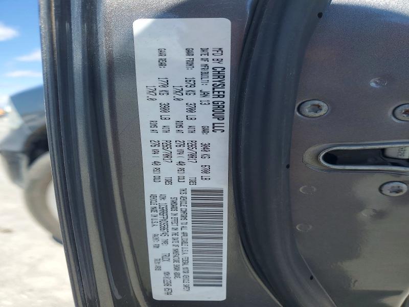 2013 Dodge RAM 1500 ST