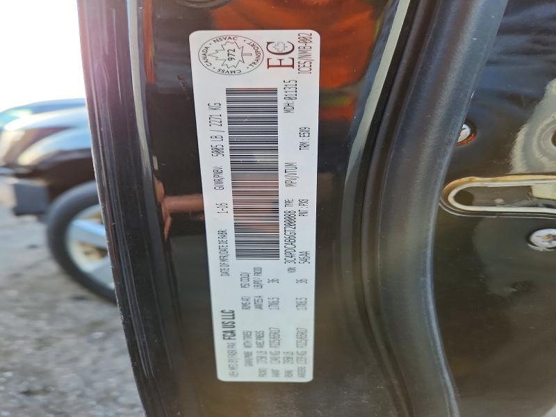 2016 Dodge Journey se