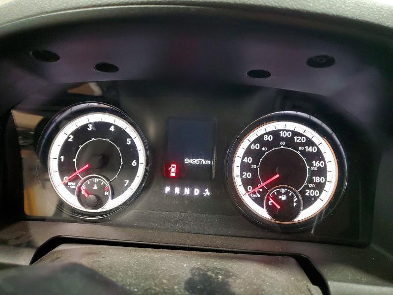 2017 Dodge RAM 1500 ST