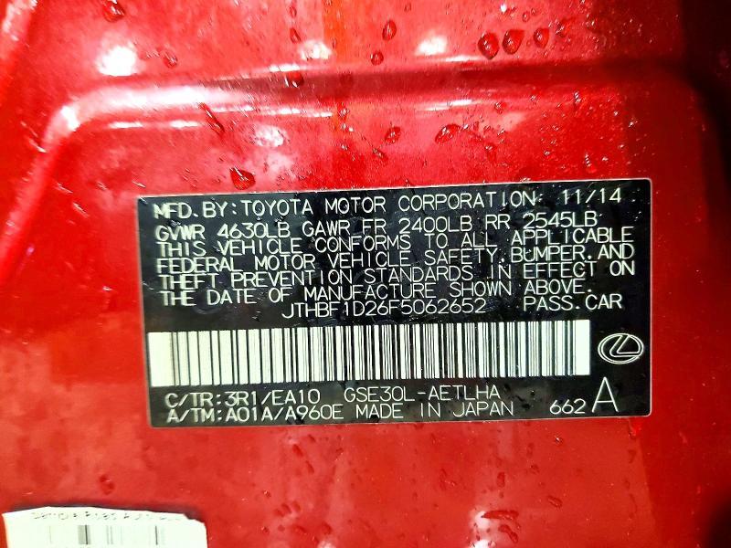 2015 Lexus Is 250 Base
