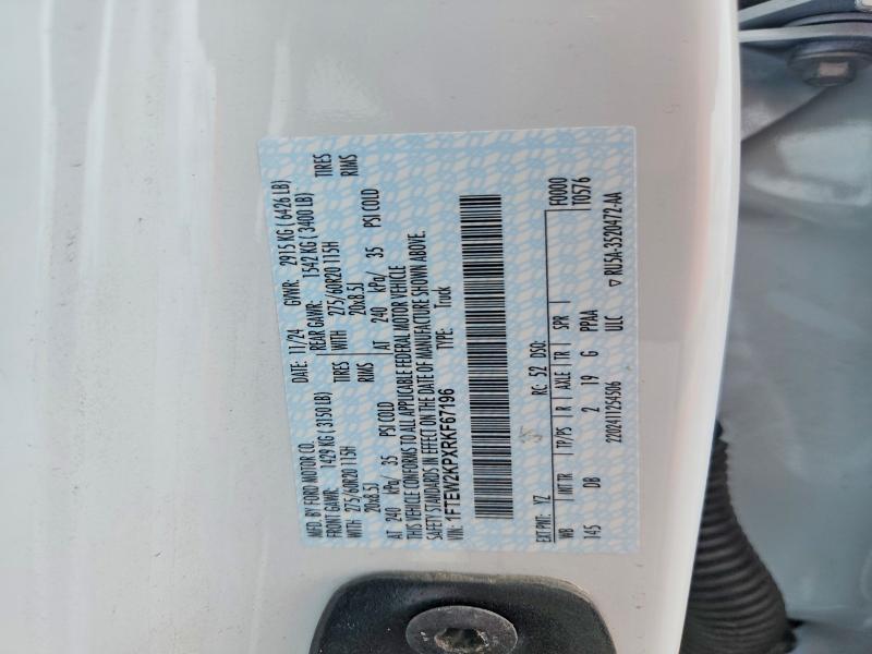 2024 Ford F150 stx