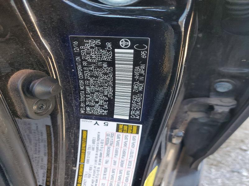 2017 Toyota Prius two