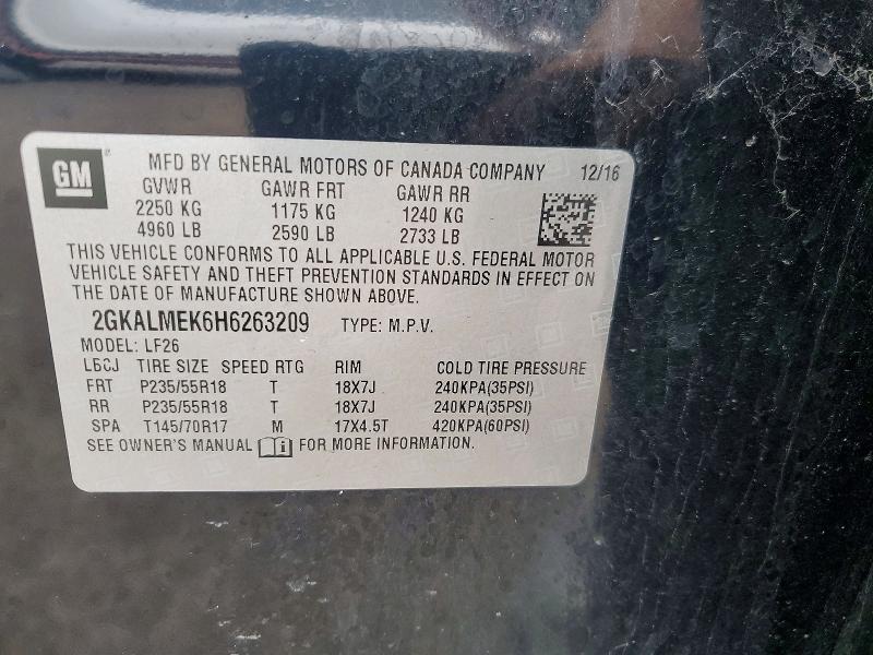 2017 GMC Terrain sle