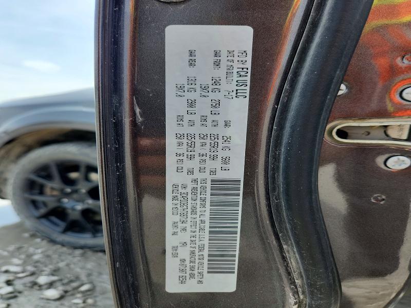 2017 Dodge Journey sxt