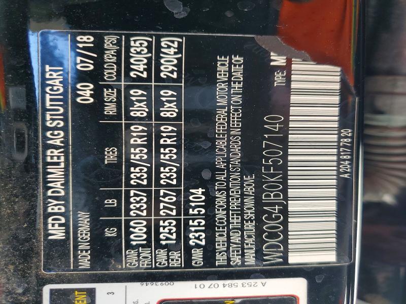 2019 Mercedes-Benz Glc 300