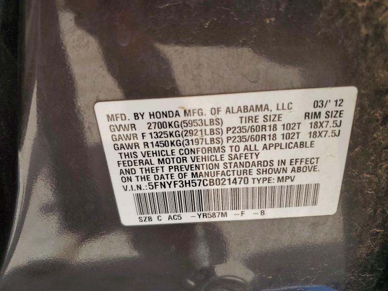 2012 Honda Pilot exl
