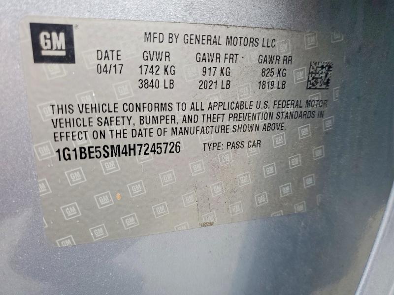 2017 Chevrolet Cruze lt