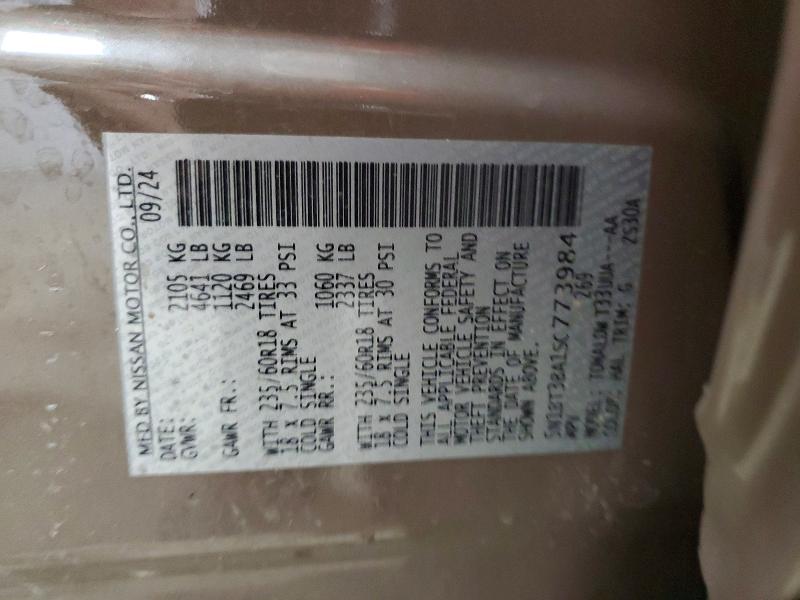 2025 Nissan Rogue sv