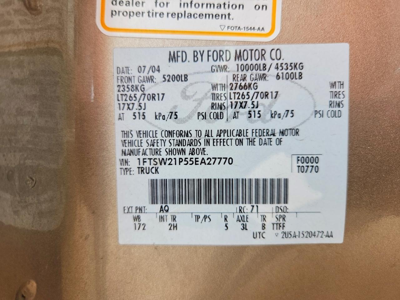 2005 Ford F250 Super Duty