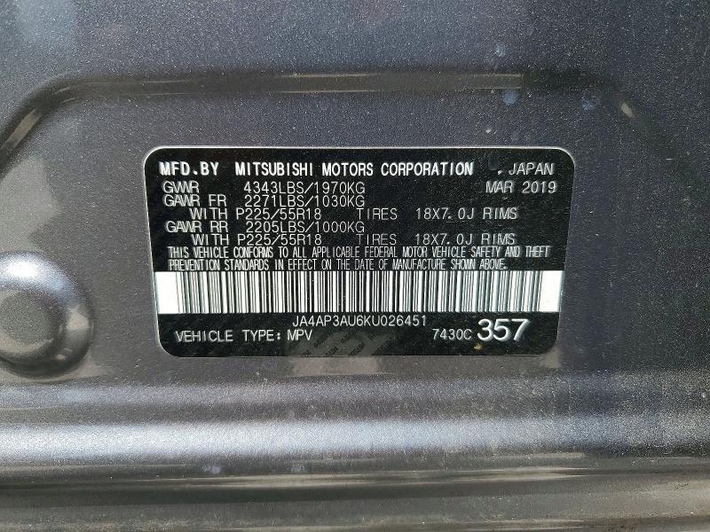2019 Mitsubishi Outlander Sport es