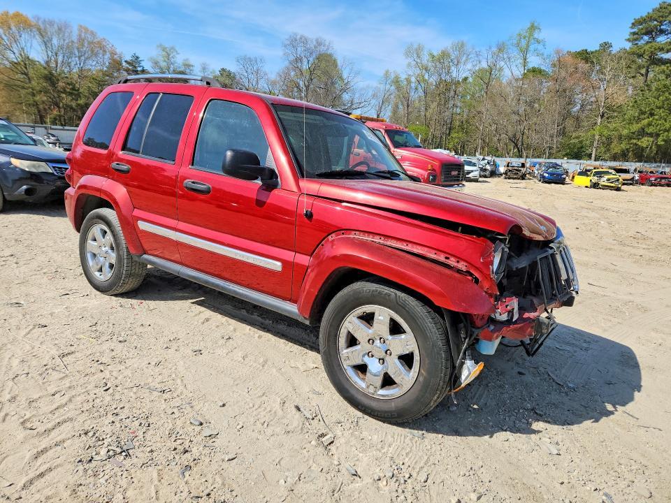 2007 Jeep Liberty Limited