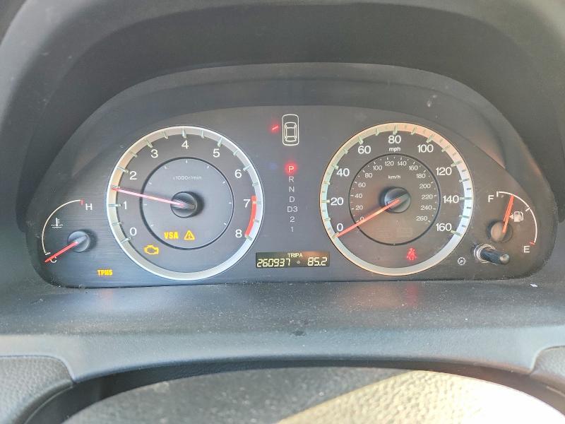 2008 Honda Accord lx