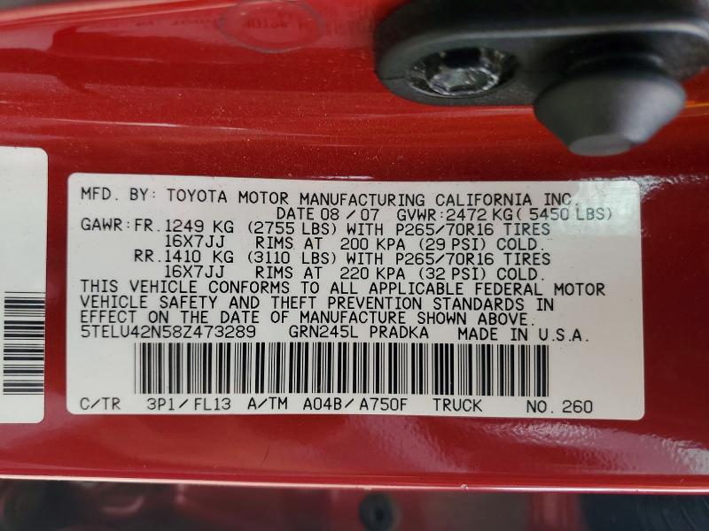 2008 Toyota Tacoma Double Cab