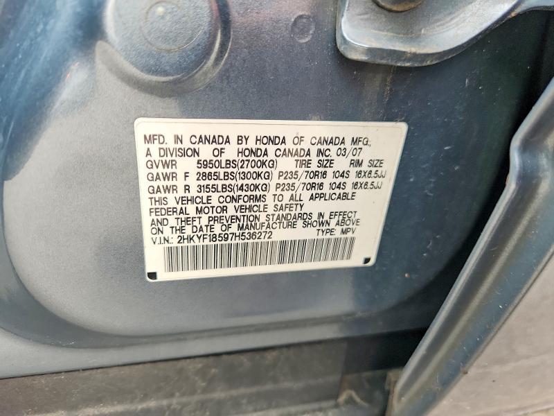 2007 Honda Pilot exl
