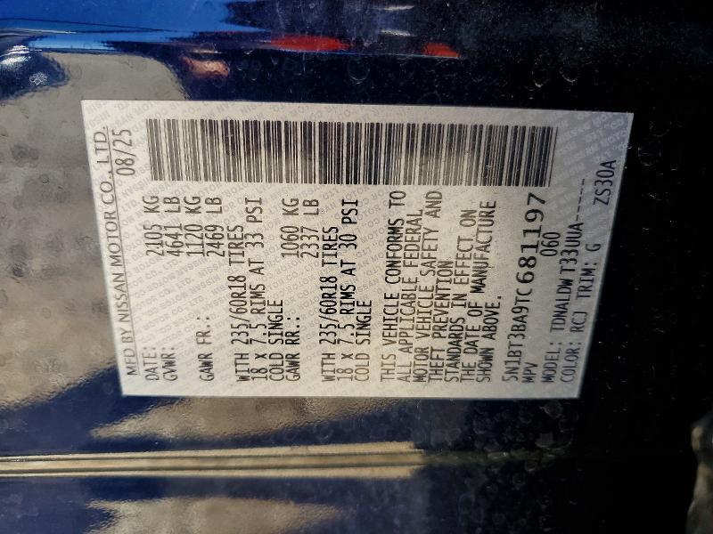 2026 Nissan Rogue sv