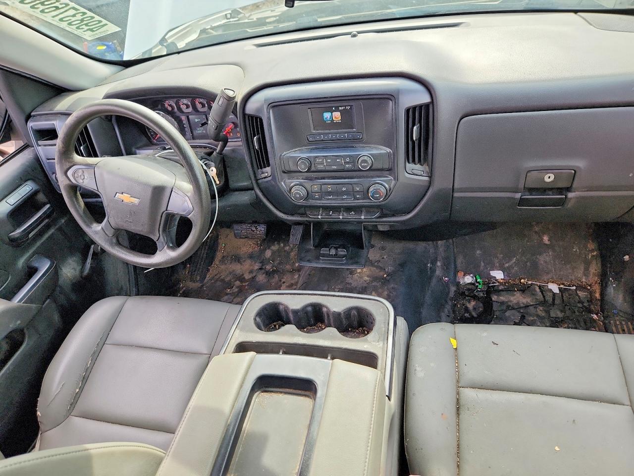 2017 Chevrolet Silverado C1500