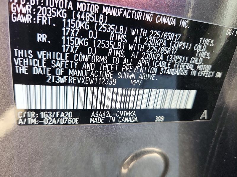 2014 Toyota Rav4 xle