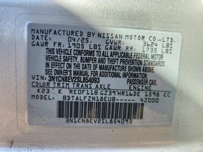 2025 Nissan Versa sv