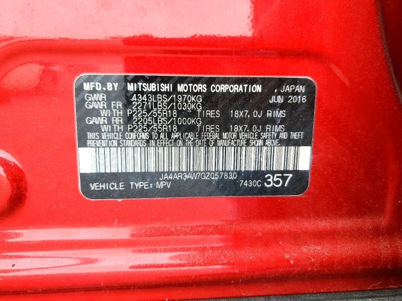 2016 Mitsubishi Outlander Sport es