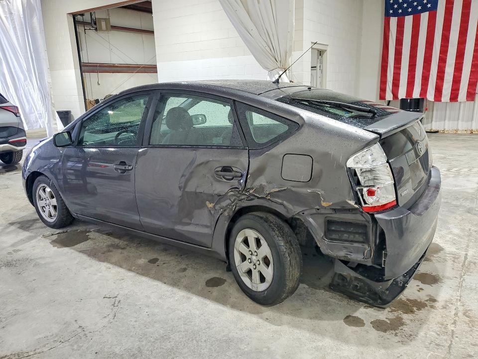 2008 Toyota Prius Base