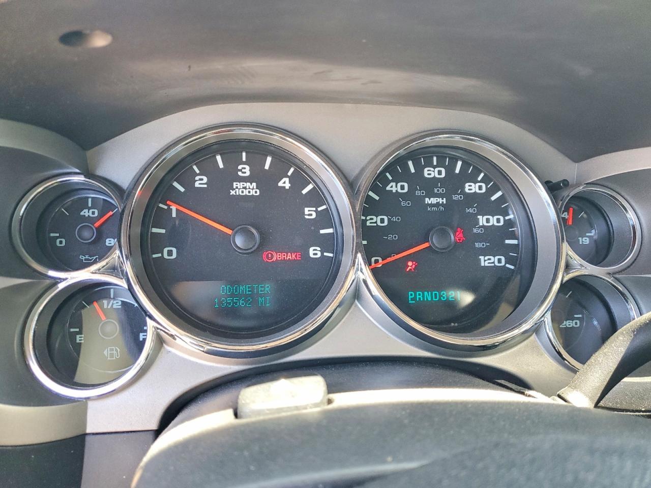 2008 Chevrolet Silverado K1500