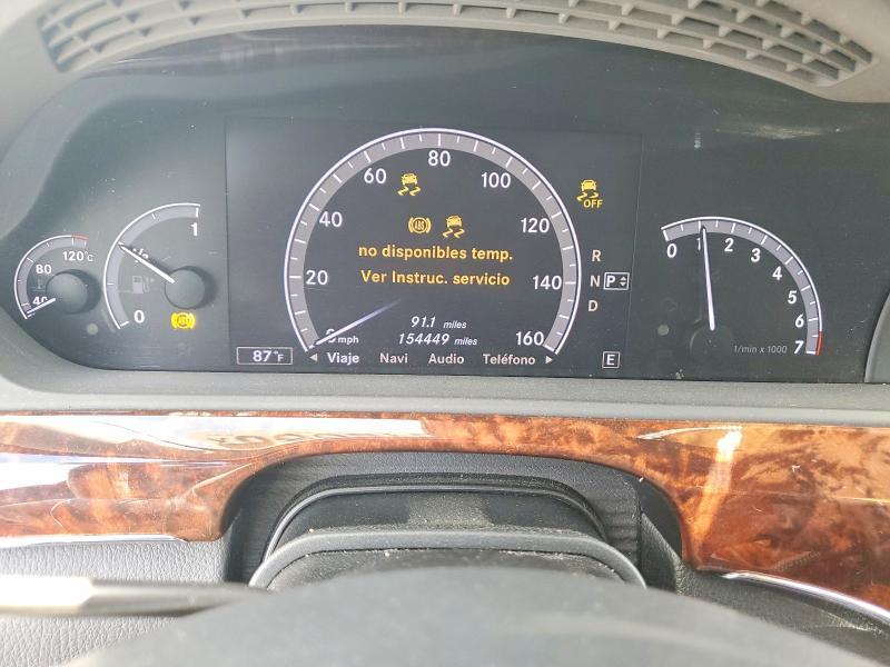 2013 Mercedes-Benz S 550