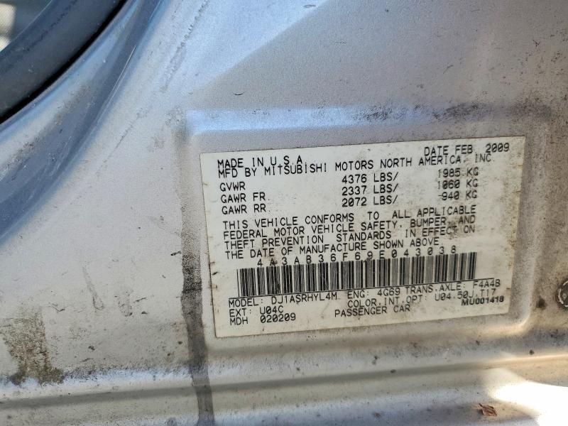 2009 Mitsubishi Galant es