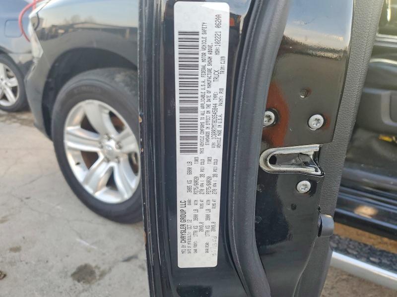 2013 Dodge Ram 1500 Sport