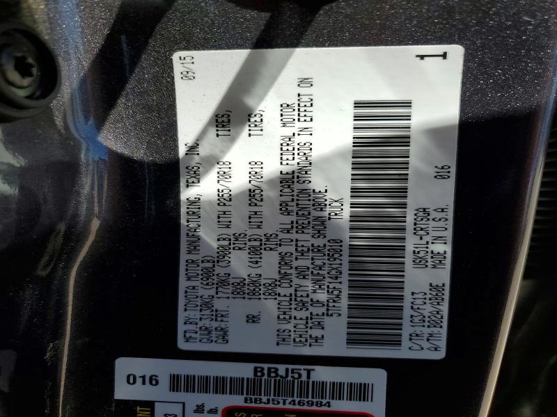 2016 Toyota Tundra SR5
