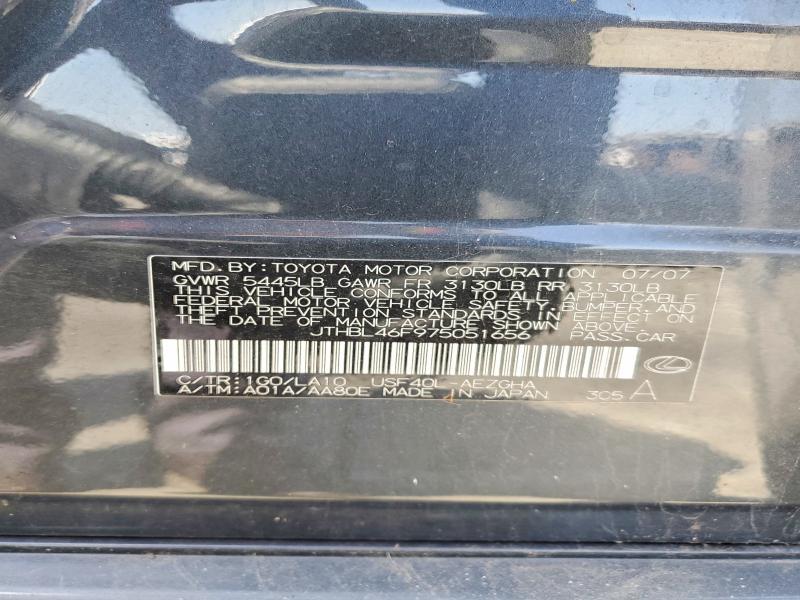 2007 Lexus Ls 460