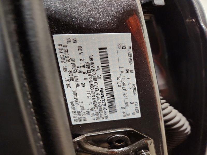 2018 Ford F150 Supercrew