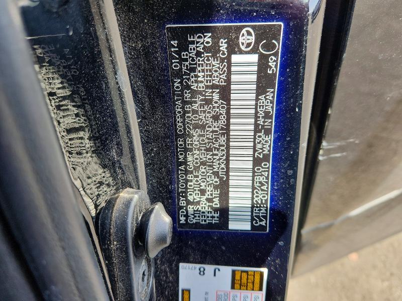 2014 Toyota Prius two