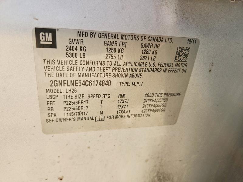 2012 Chevrolet Equinox lt