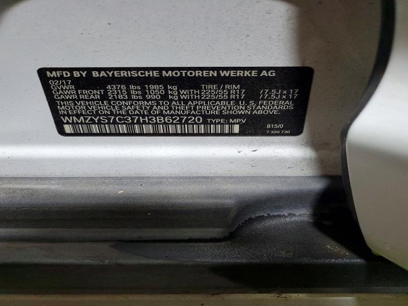 2017 Mini Cooper Countryman