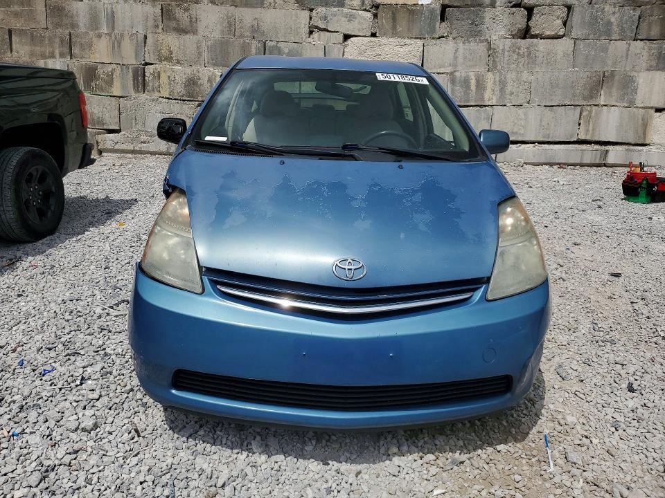 2008 Toyota Prius Base