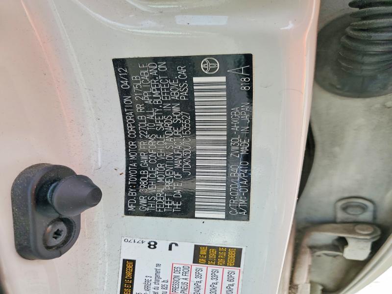 2012 Toyota Prius Four