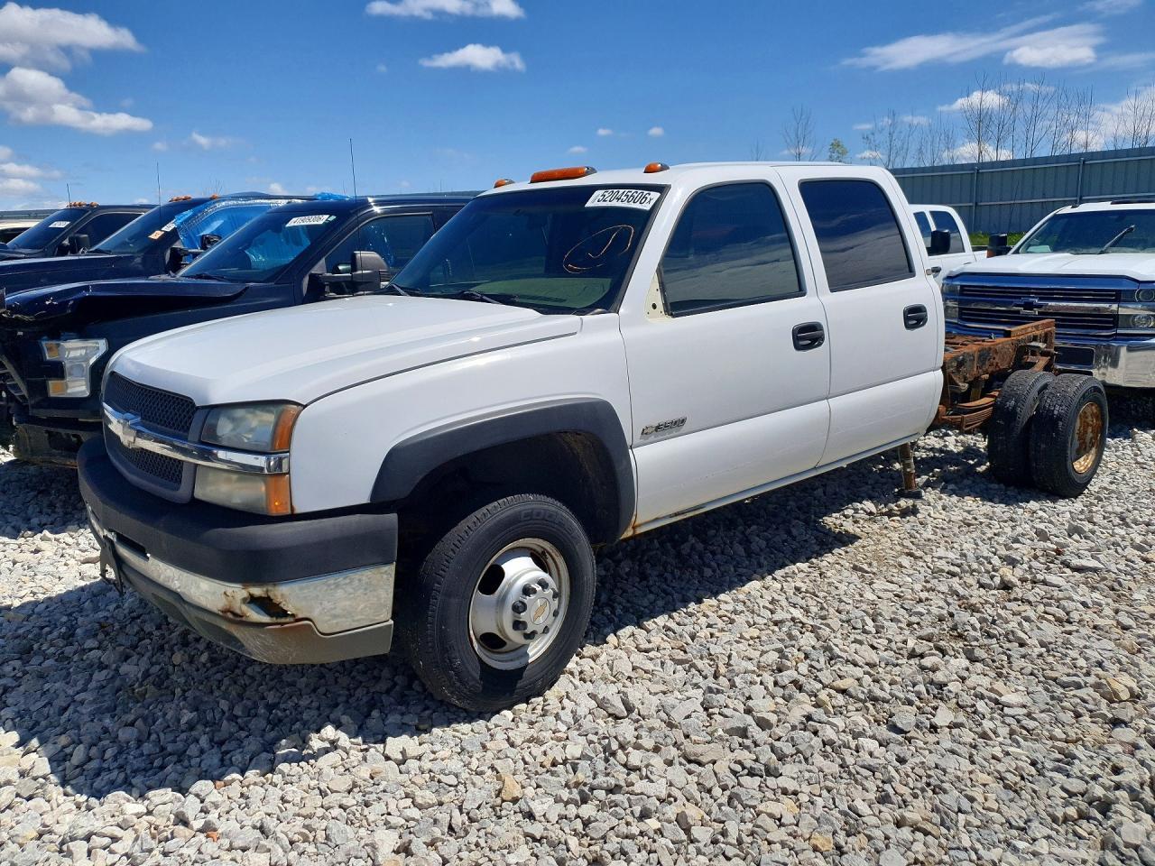 2003 Chevrolet Silverado C1500 Heavy Duty