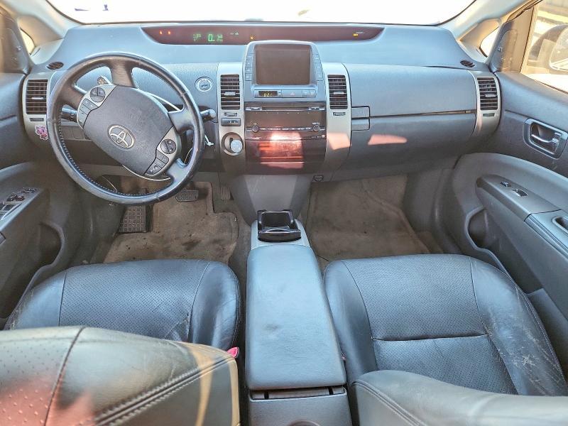 2008 Toyota Prius Touring