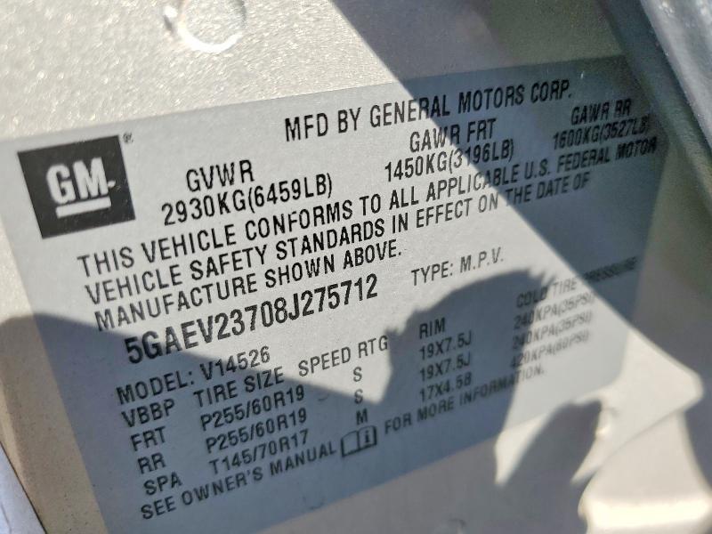 2008 Buick Enclave cxl