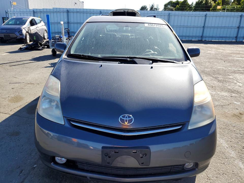 2007 Toyota Prius Touring