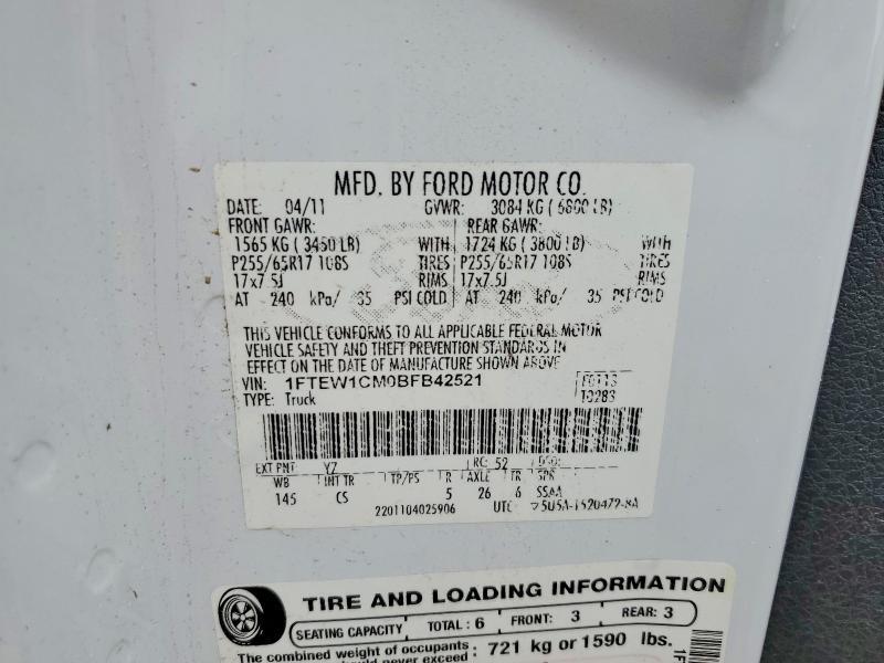 2011 Ford F150 Supercrew