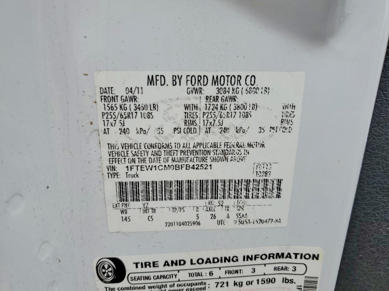 2011 Ford F150 Supercrew