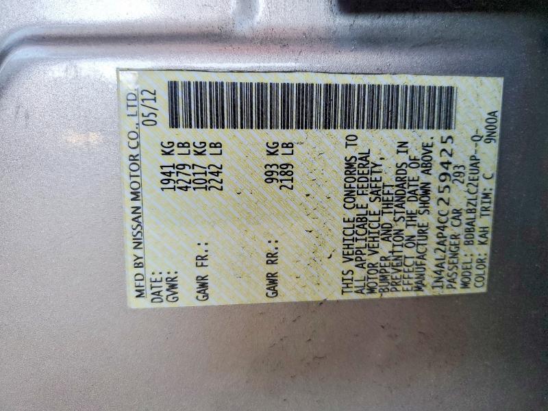 2012 Nissan Altima 2.5