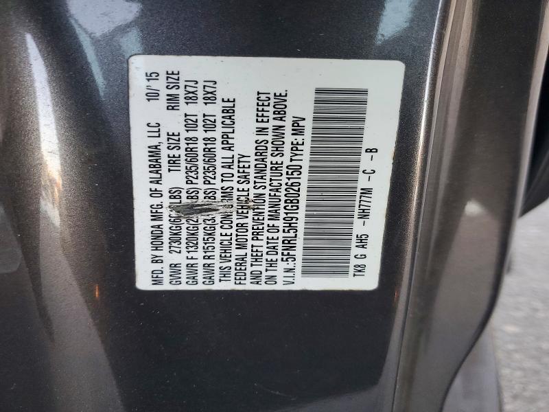 2016 Honda Odyssey Touring