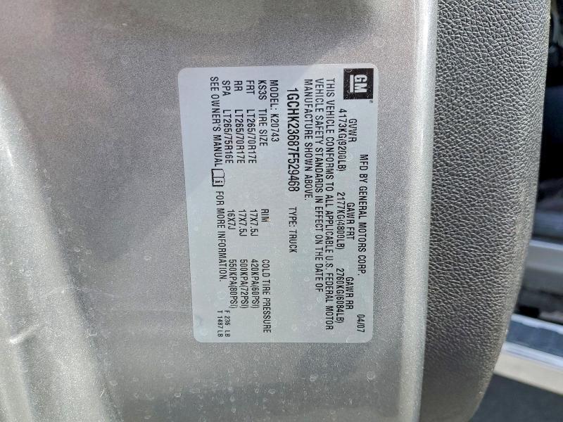2007 Chevrolet Silverado K2500 Heavy Duty